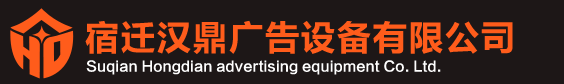 山東騰達源耐磨鋼板現(xiàn)貨